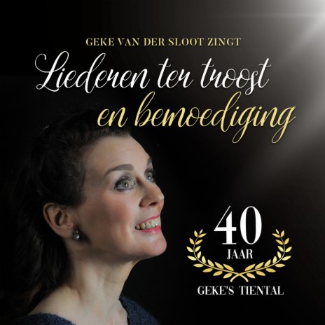 Heer De Dag Is Nu Voorbij ft. Geke's Tiental