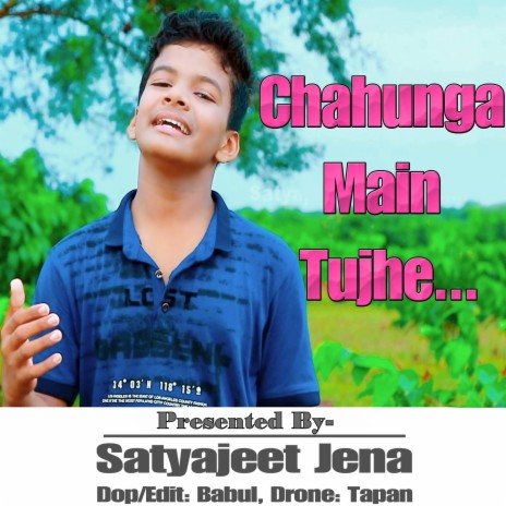 Chahunga Main Tujhe Hardum | Boomplay Music