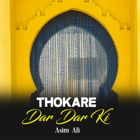 Thokare Dar Dar Ki | Boomplay Music