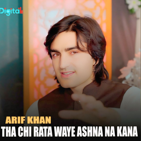 Tha Chi Rata Waye Ashna Na Kana | Boomplay Music