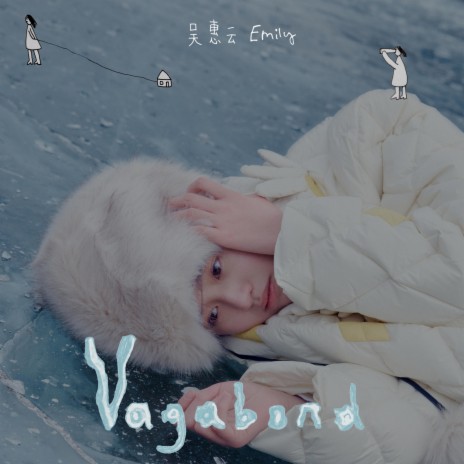 Vagabond | Boomplay Music