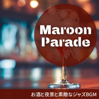 お酒と夜景と素敵なジャズbgm