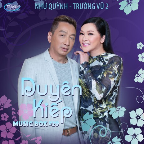 Người Tình Và Quê Hương | Boomplay Music