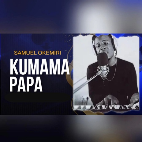 Kumama Papa (Acoustic Version) | Boomplay Music