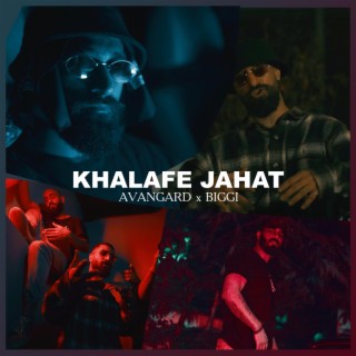 Avangard x Biggi - Khalafe Jahat