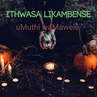 Umuthi Wamawele