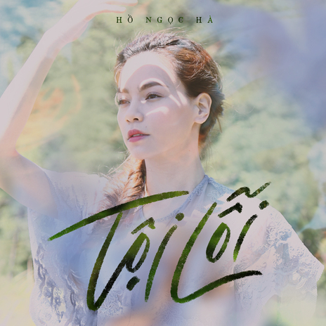 Tội Lỗi | Boomplay Music