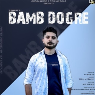 Bamb Dogre (Dogri Song)