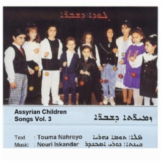 Assyrian Children Songs, Vol. 3