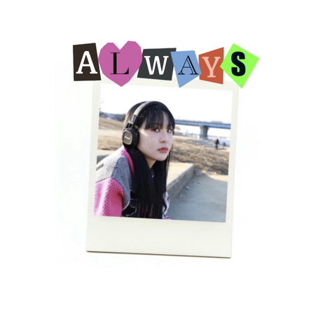 Always | Boomplay Music