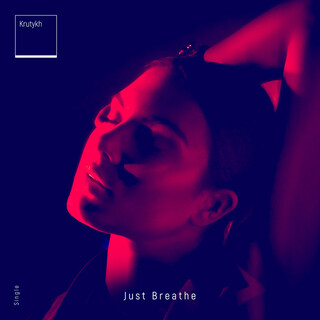 Just Breathe