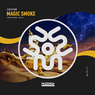 Magic Smoke