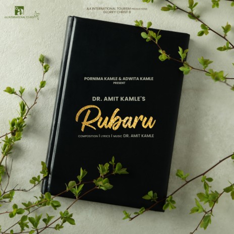 Rubaru ft. Ankur Masih | Boomplay Music