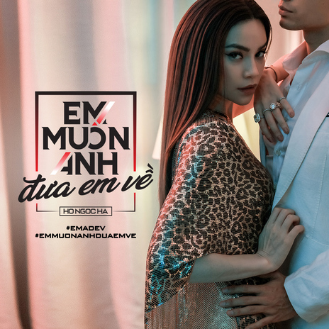 Em Muốn Anh Đưa Em Về | Boomplay Music