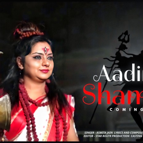 AADINATH SHAMBHU | Boomplay Music
