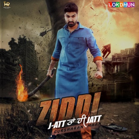 Ziddi JAtt ta Hi Jatt | Boomplay Music