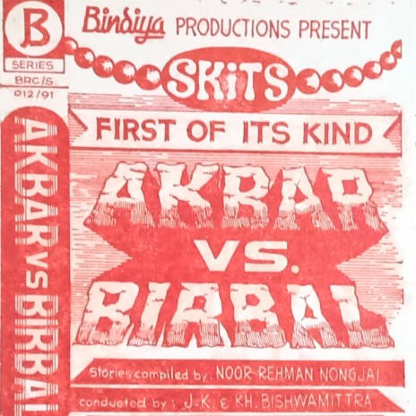 Akbar vs Birbal Manipuri | Boomplay Music