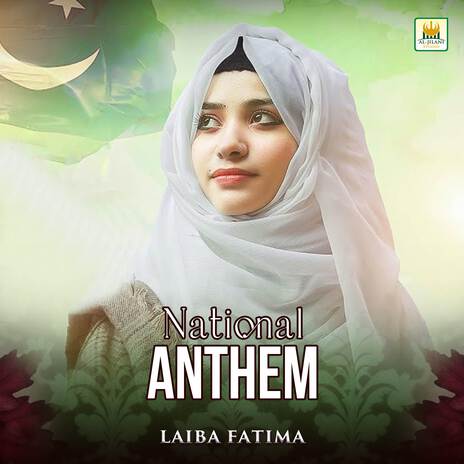 National Anthem | Boomplay Music