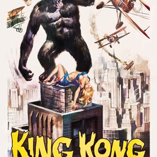 King Kong (Remix)