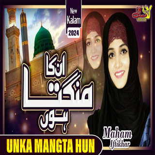 Unka Mangta Hun