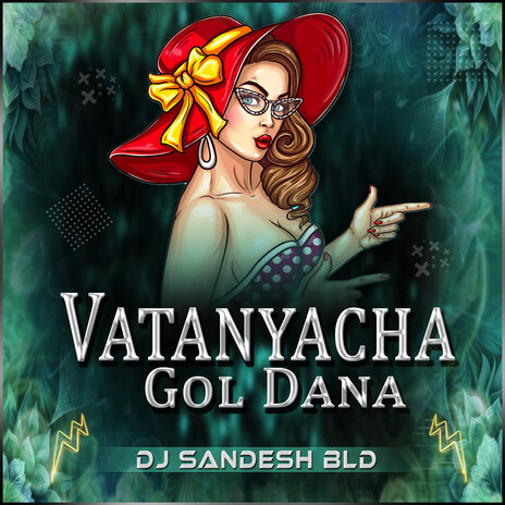 Vatanachya Gol Dana | Boomplay Music