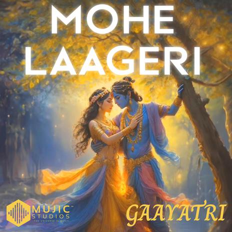 Mohe Laageri (Raag MaruBihag) | Boomplay Music