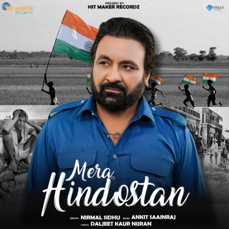 Mera Hindostan | Boomplay Music