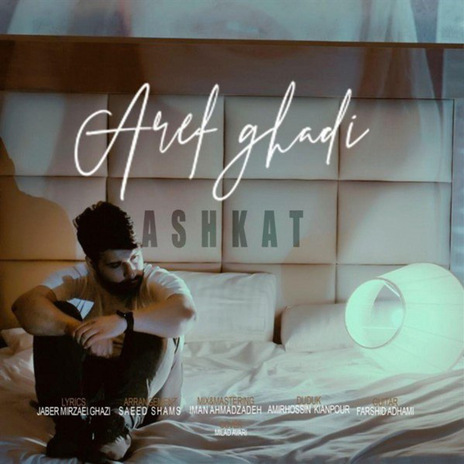 ashkat | Boomplay Music