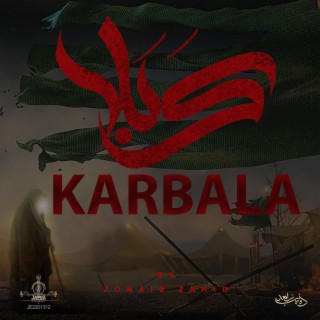 Karbala