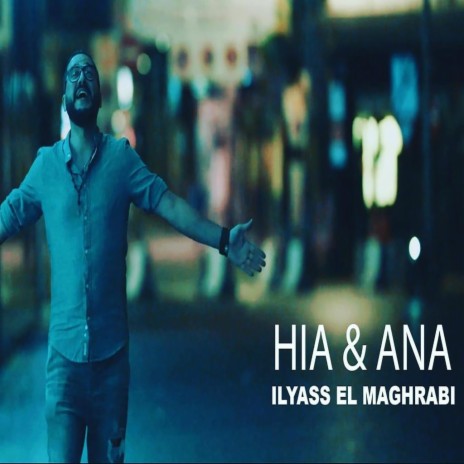 Hia & Ana | Boomplay Music