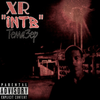 Xr Intb