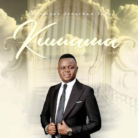 Kumama | Boomplay Music