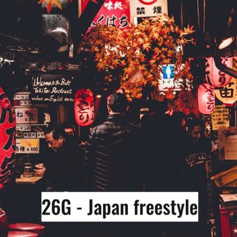 Japan Freestyle | Boomplay Music