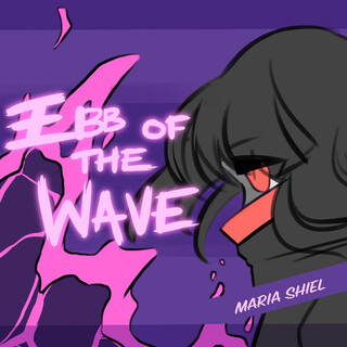 Ebb of the Wave