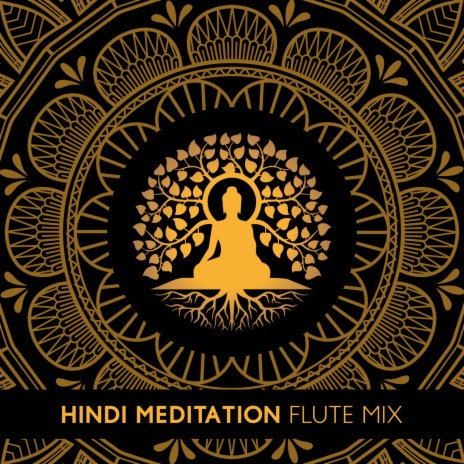 Manali Trance Immersions ft. Indian Heart & Soothing Flute Melody