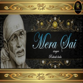 Shirdi Wala Mera Sai