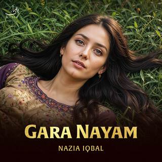 Gara Nayam