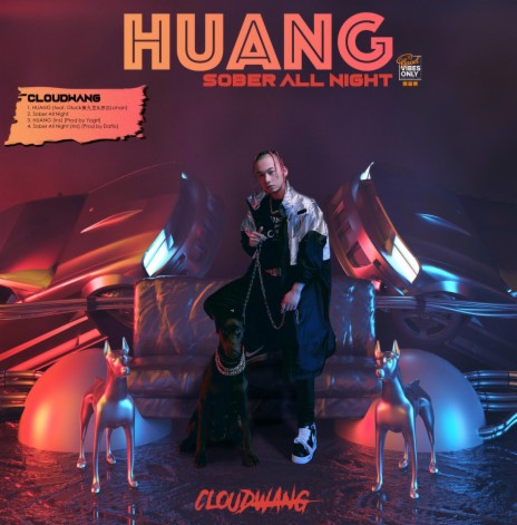 HUANG (ins) (Prod by yogrt) | Boomplay Music