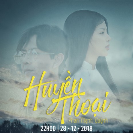 Huyền Thoại | Boomplay Music