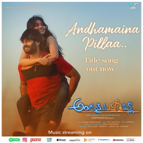 Andhamaina Pillaa (Title Song Telugu) ft. CNU beats & Laharika Karepe | Boomplay Music