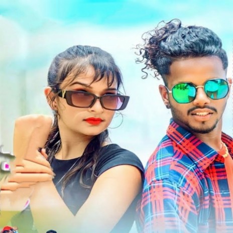 Nach Re Patarki Nagin Jaisan (Nagpuri Remix) | Boomplay Music