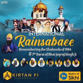 International Rainsabaee 2024 - Basics of Sikhi (KF91)