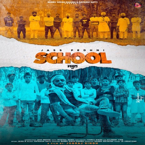 School Jass Pedhni | Boomplay Music