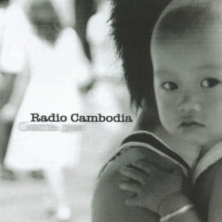 Radio Cambodia