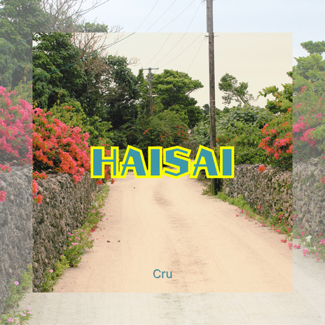 HAISAI | Boomplay Music