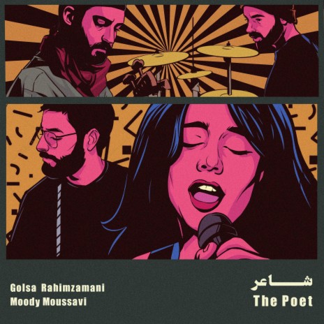 The Poet ft. Golsa | Boomplay Music