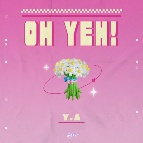 OH YEH！ | Boomplay Music