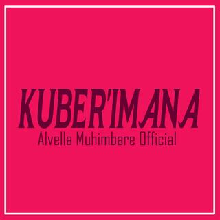 Alvella Muhimbare Official