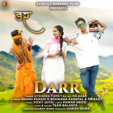 Darr (Uttrakhandi) | Boomplay Music