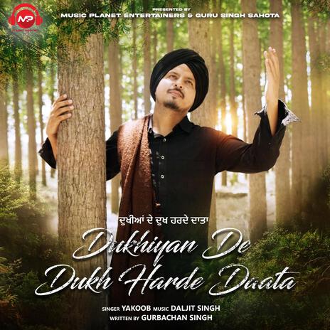 Dukhiaan De Dukh | Boomplay Music